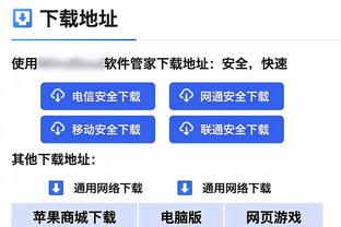 足球报：济南兴洲历史负债并不高，在200万人民币左右